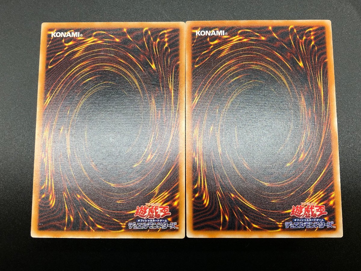 遊戯王 2期デーモンの召喚 レリーフ 【公式通販】