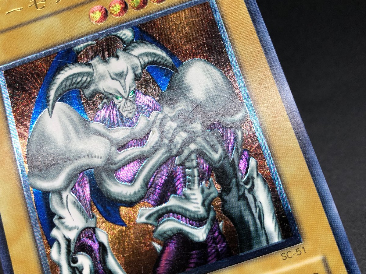 2026年最新Yahoo!オークション -デーモンの召喚 レリーフの中古 遊戯王