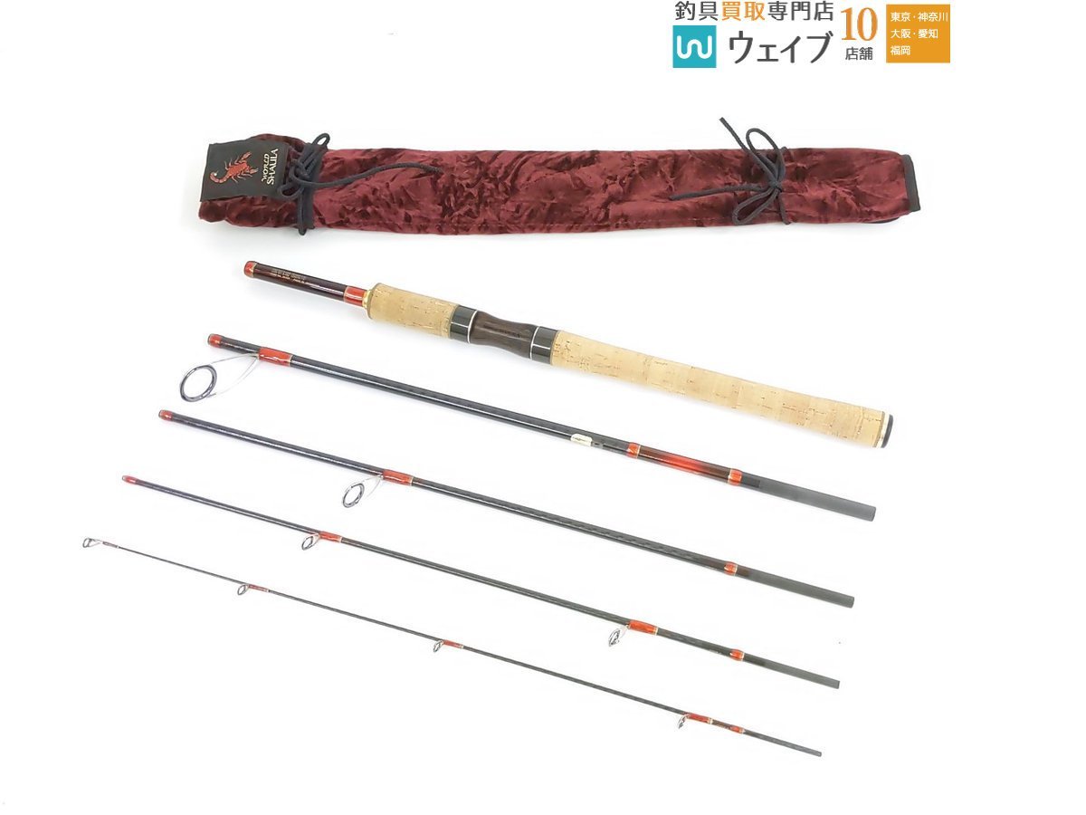 美品　シマノ　ワールドシャウラツアーエディション2752R-5 シマノ ワールドシャウラ ツアーエディション 2752R-5 美品 【公式通販】