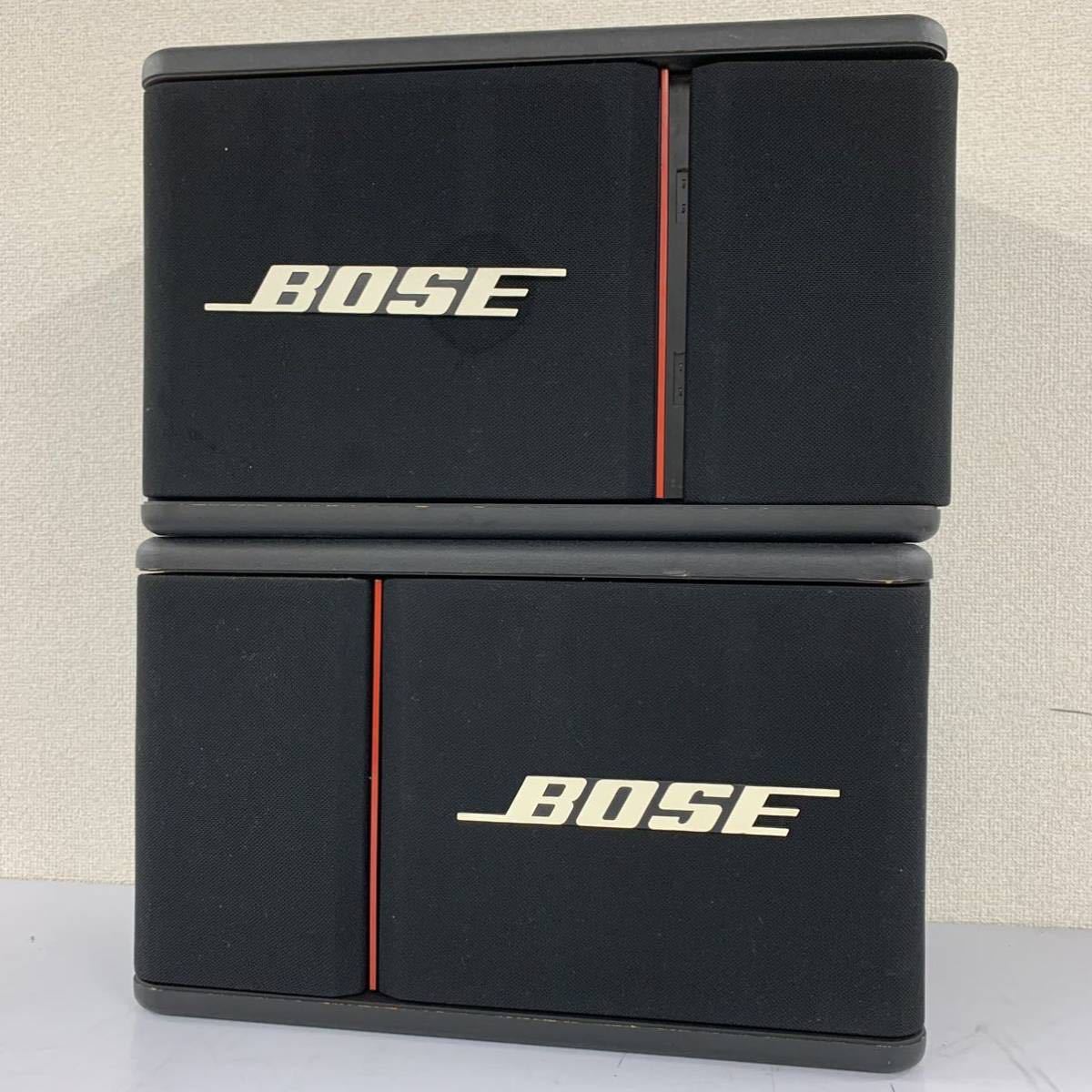 Hc-1】 BOSE 301-AV MONITOR 301AVM スピーカー ペア 中古品 音出し