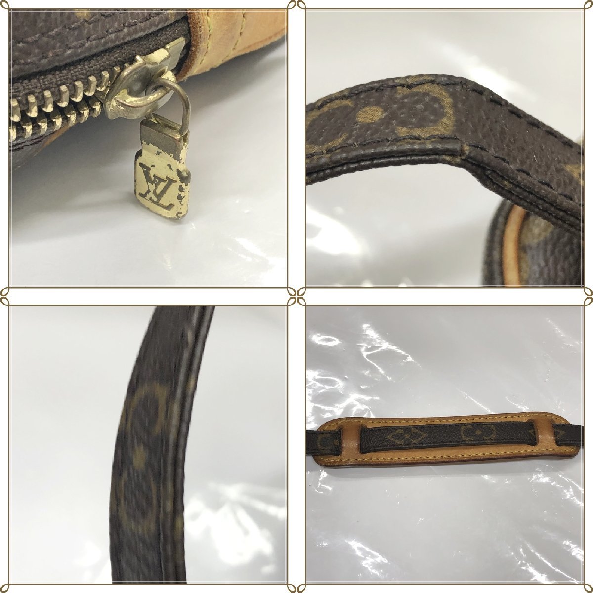 1円スタート ジャンク ルイヴィトン ポシェット マルリーバンド 