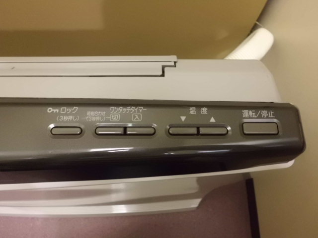 SN42 ノーリツ製 温水ルームヒーター 安心・安全・クリーンな温水暖房  