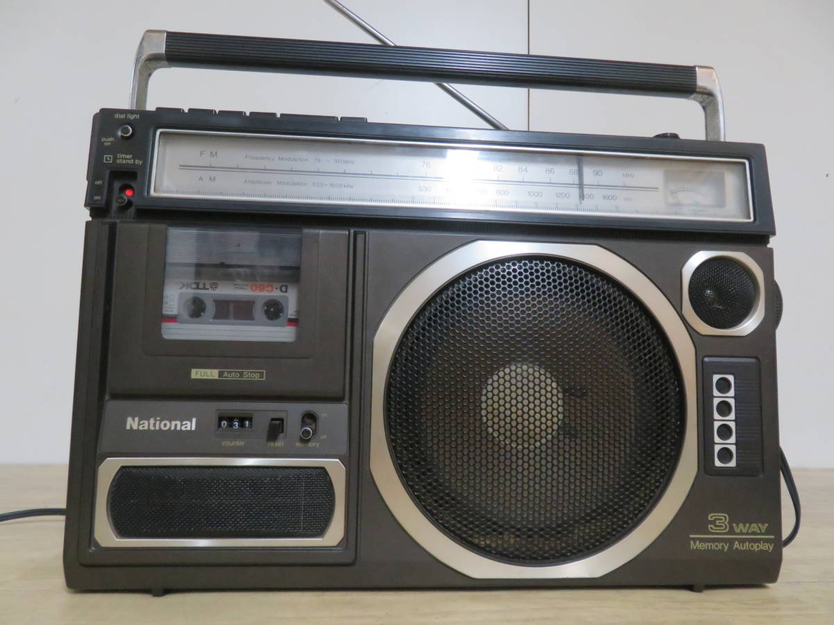 National ナショナル RQ-568 ラジカセ ラジオカセットレコーダー 3WAY