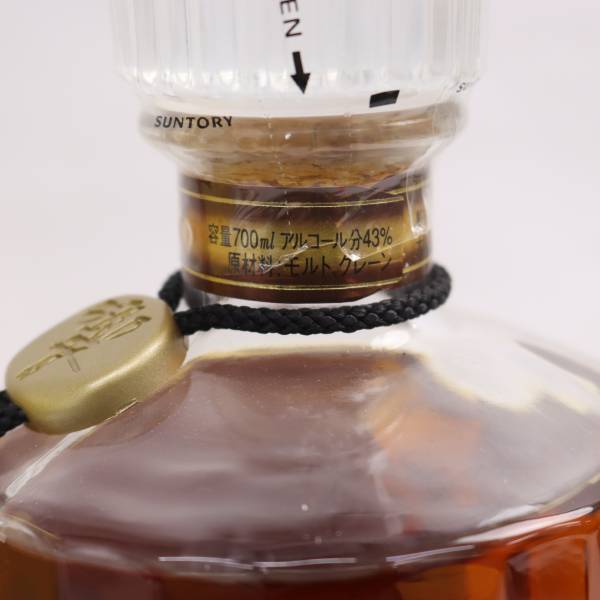 響 サントリー 700ml ウイスキー SUNTORY 旧ボトル 43% 43度 1円～ 箱無し 響17年 Yahoo!オークション - 「響 43％ 700mlの通販