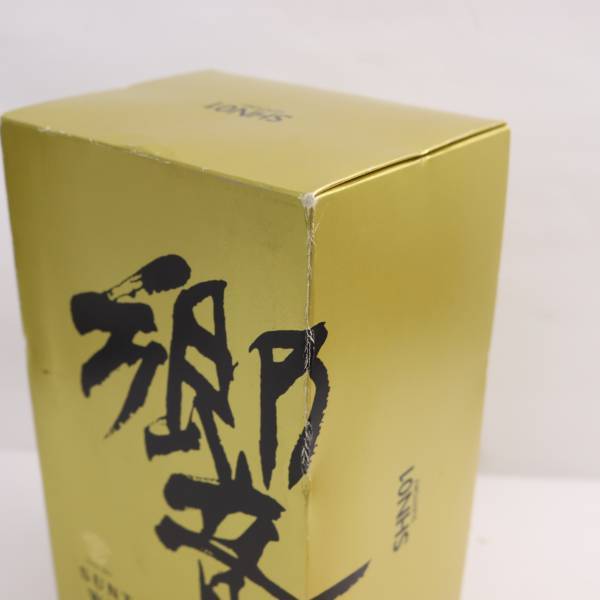 響 サントリー 700ml ウイスキー SUNTORY 旧ボトル 43% 43度 1円～ 箱無し 響17年 Yahoo!オークション - 「響 43％ 700mlの通販