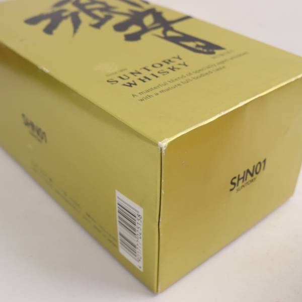 響 サントリー 700ml ウイスキー SUNTORY 旧ボトル 43% 43度 1円～ 箱無し 響17年 Yahoo!オークション - 「響 43％ 700mlの通販