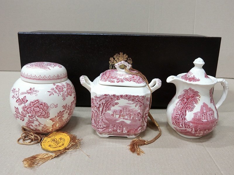 A0671 英国メイソンズ VISTA トワイニングの紅茶器3点セット 共箱