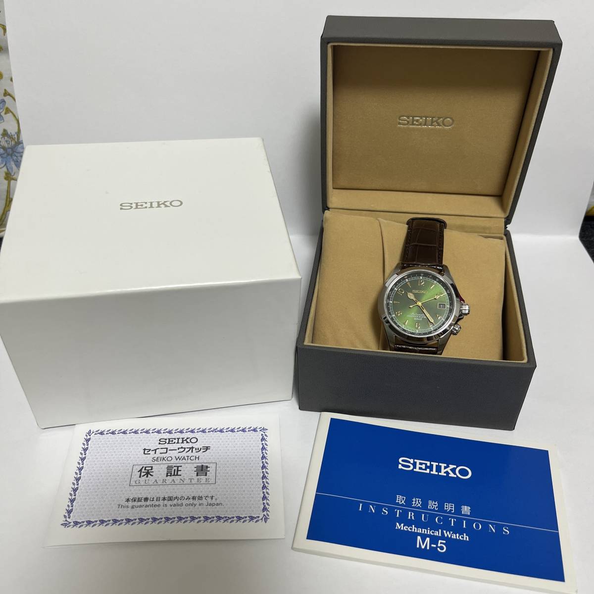 SEIKO 廃盤 SARB017 アルピニスト グリーン 稼働品 中古品