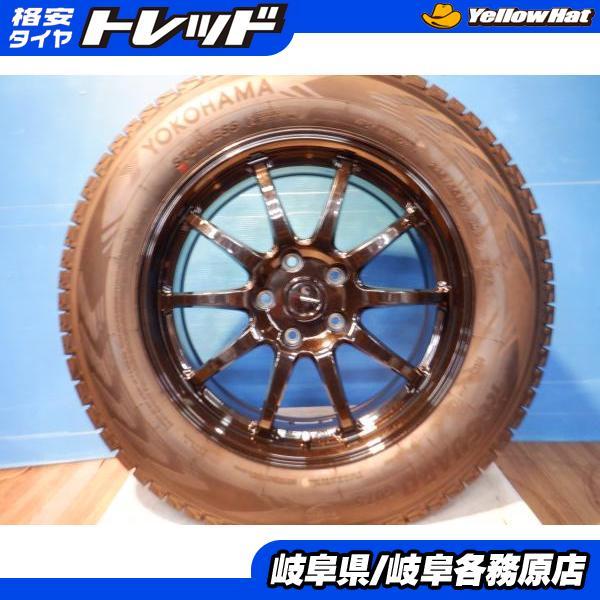 中古 バリ溝 4本 CX-5 CX-8 アルミ ブラック 17インチ 7J+48