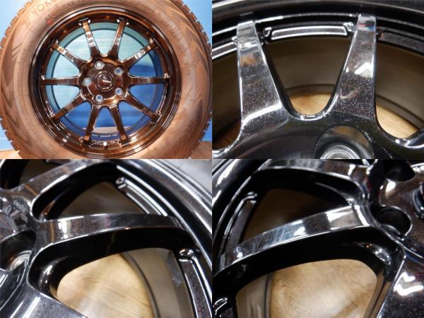 中古 バリ溝 4本 CX-5 CX-8 アルミ ブラック 17インチ 7J+48