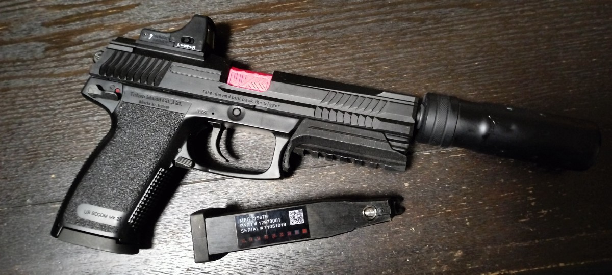 東京マルイ SOCOM Mk23 音凪カスタム 固定スライド ガスガン マイクロ