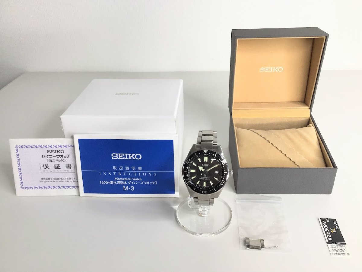 □SEIKO セイコー プロスペックス SBDC051 ダイバー スキューバ SS 