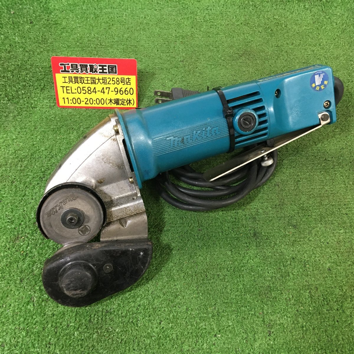 シマノ カルカッタ 200XT ／管理AM3336／12 カルカッタコンクエスト