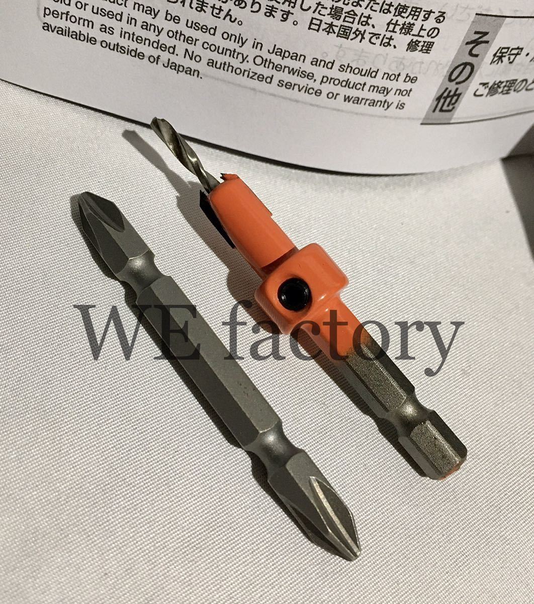 コードレス振動ドライバドリル 18V HiKOKI HiKOKI(ハイコーキ) HiKOKI[ハイコーキ] マルチボルト18V ハイコーキ 18Vコードレス振動ドライバドリル ドライバー 振動ドリルドライバー 充電式 | コードレス １８Ｖコードレス振動ドライバドリル 日立工機 コードレス振動