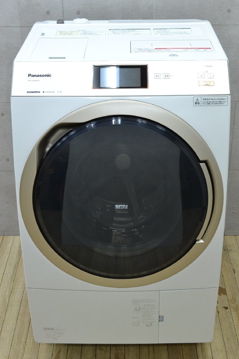 パナソニック NA-VX800BL 価格比較 - 価格.com