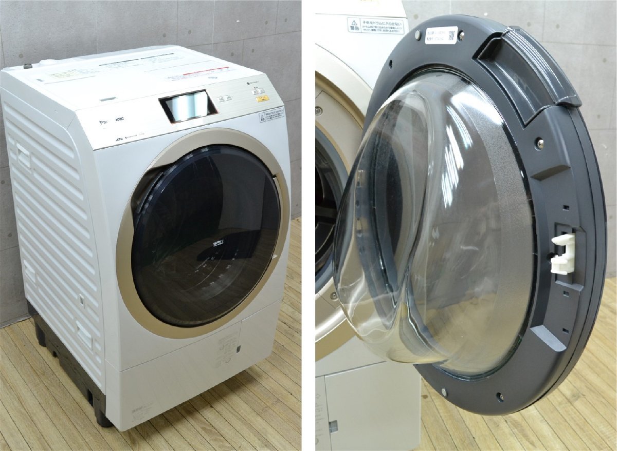 パナソニック NA-VX800BL 価格比較 - 価格.com