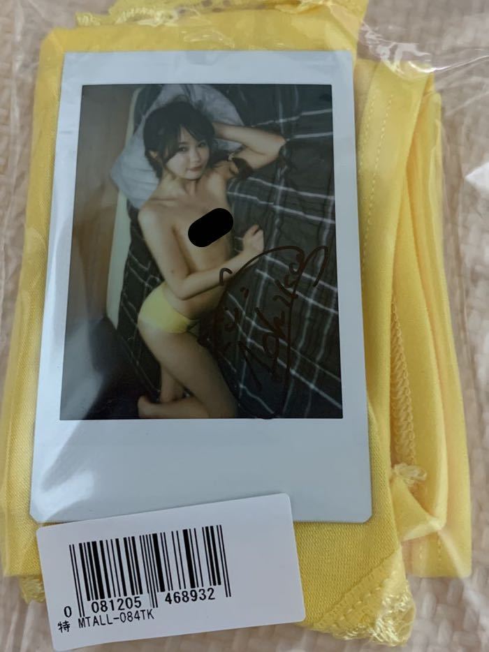 松本いちか マンズリ 直筆サイン入りチェキと着用済パンティ(サイン