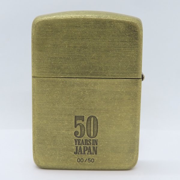 ZIPPO/ジッポー Marlboro/マルボロ 日本上陸50周年記念モデル 世界50個 
