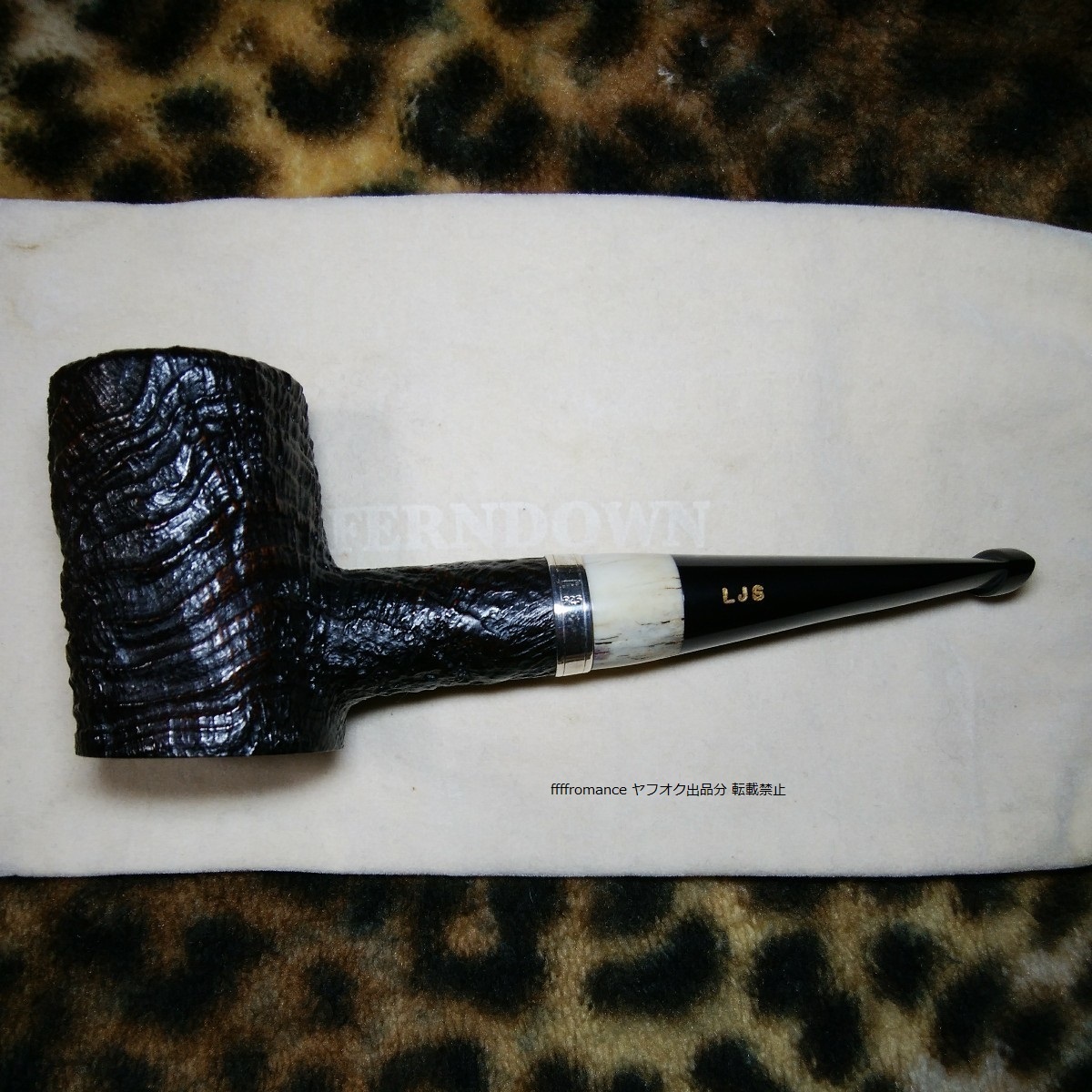 貴重 タバコ パイプ FERNDOWN ファーンダウン PREMIER プレミア 銀巻 