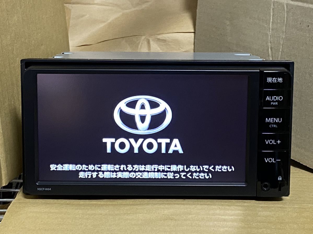 トヨタ純正 SDナビ NSCP-W64 2016地図　Bluetooth オーディオ　ハンズフリー　ワンセグ　SD再生　送料無料