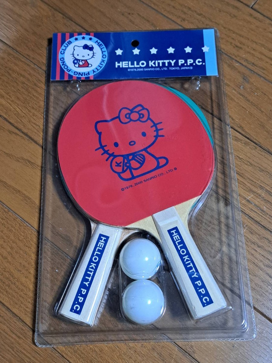 激レア　ハローキティ　平成レトロ　ご当地　キーホルダー　温泉　ピンポン　卓球 ハローキティ サンリオ ご当地キティ KITTY 温泉ピンポンクラブ HELLO