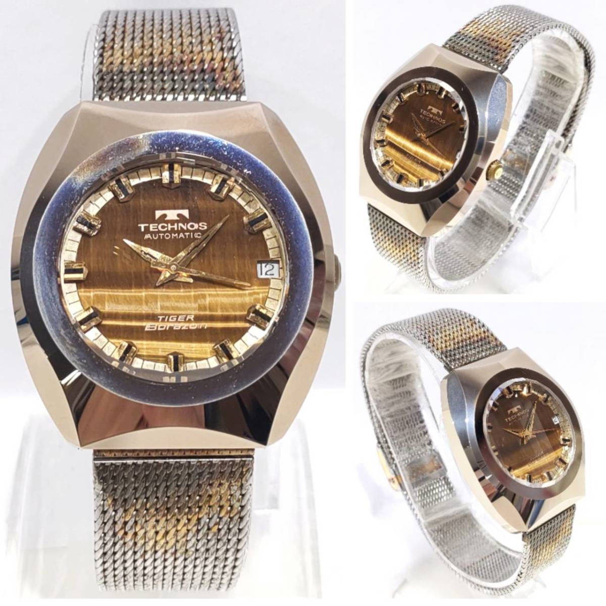TECHNOS テクノス TIGER Borazon タイガー ボラゾン カットガラス 自動 