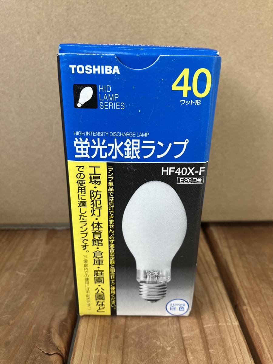Panasonic HIDランプ HF40X/N 3個セット Panasonic HIDランプ HF40X⁄N 3個