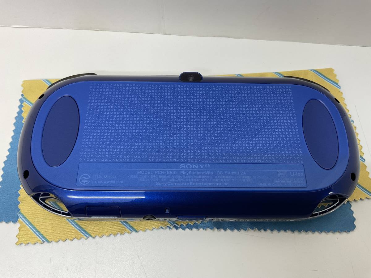 管21236)【ゲーム機】PSVita 本体 PCH-1000 サファイアブルー パワプロ