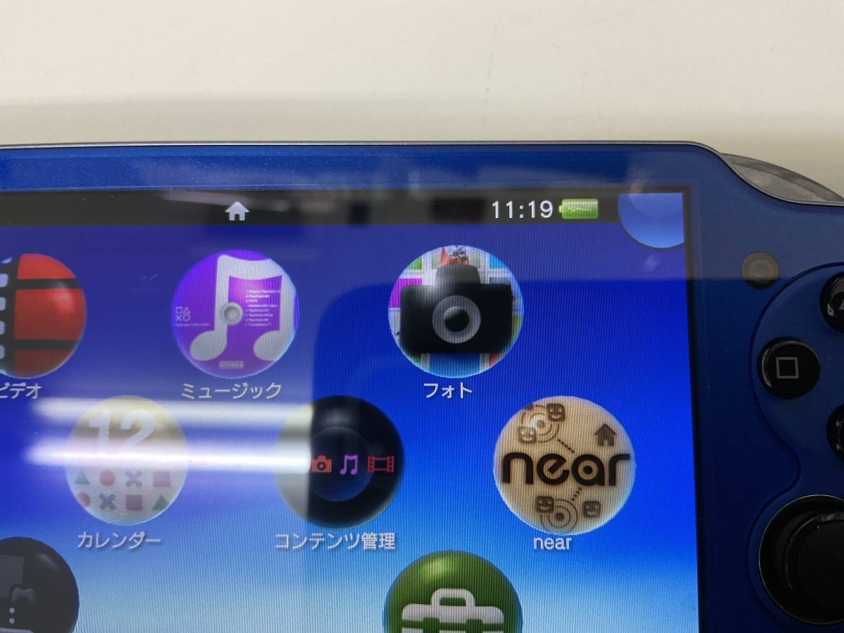管21236)【ゲーム機】PSVita 本体 PCH-1000 サファイアブルー パワプロ