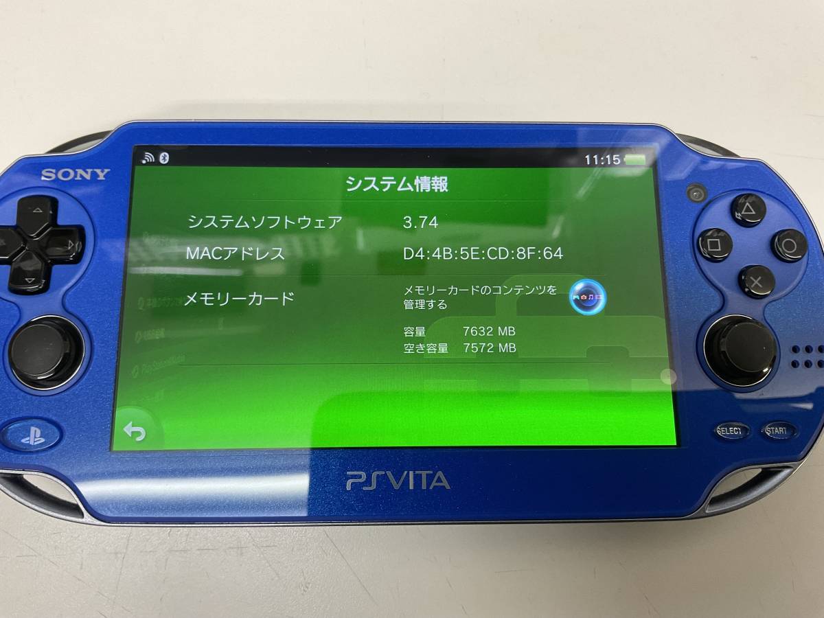 管21236)【ゲーム機】PSVita 本体 PCH-1000 サファイアブルー パワプロ