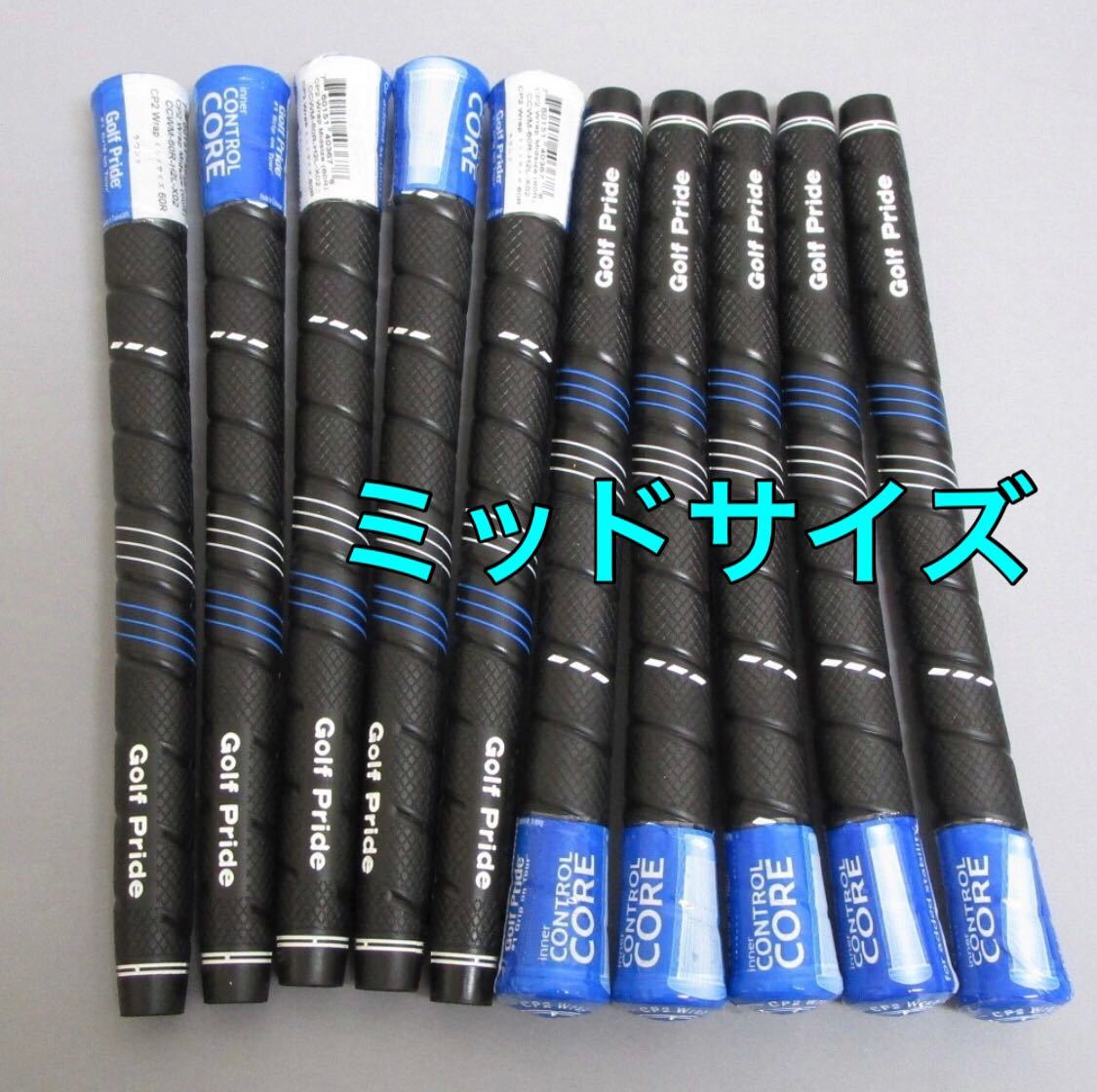 TOMIX 92392+92393+92394 E233系5000番台（京葉線）10両フル編成＋モハ