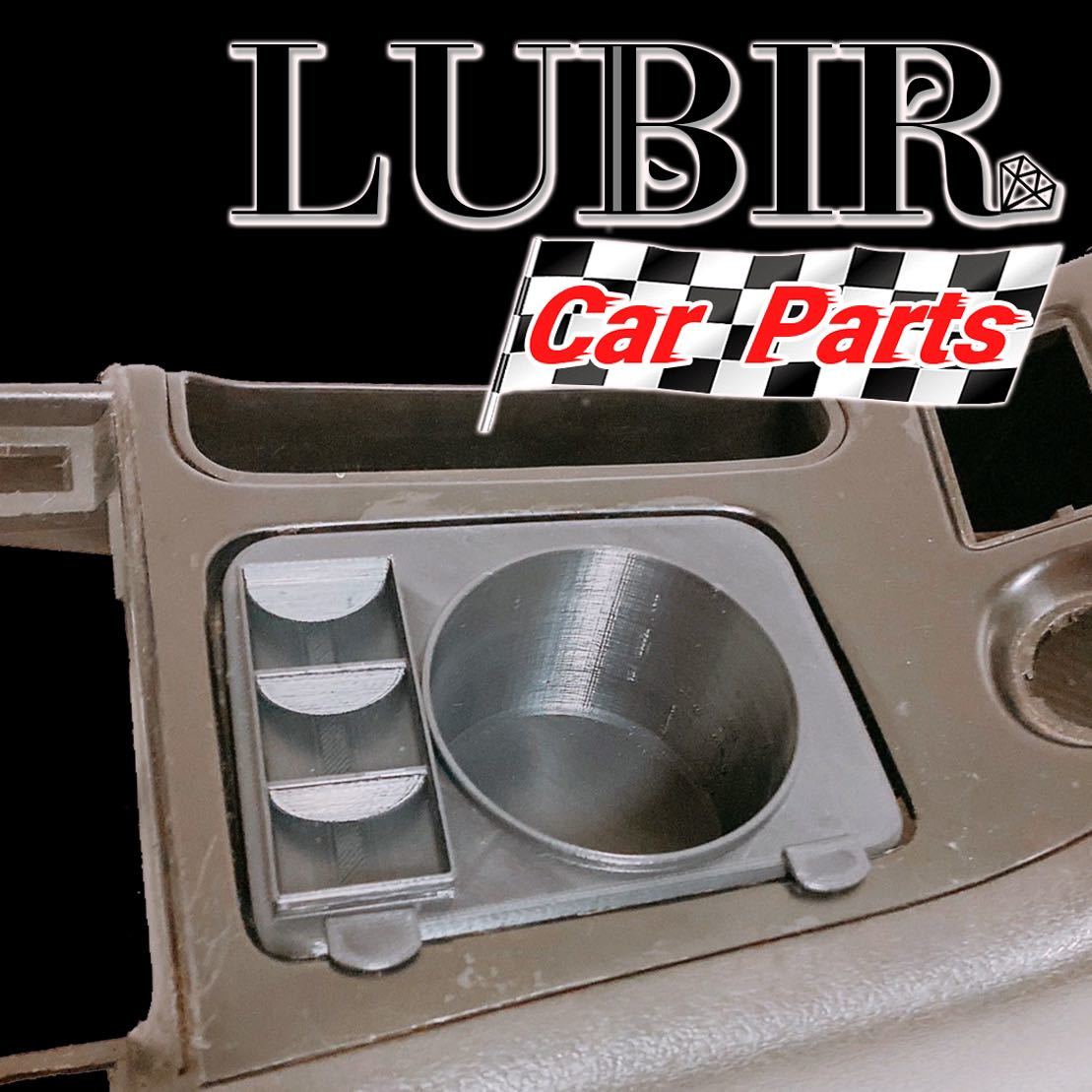 人気定番，限定セール S13 180SX 用ドリンクホルダー&小銭入れ シルビア CA25(ドリンクホルダー)｜売買されたオークション情報、yahooの商品情報をアーカイブ公開 - オークファン ドリンクホルダー