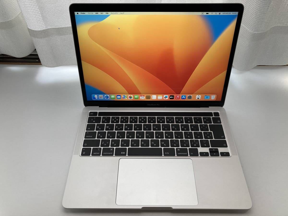 ハイスペック MacBook Pro 13inch 2020 A2251 MWP72J/A CTO 第10世代
