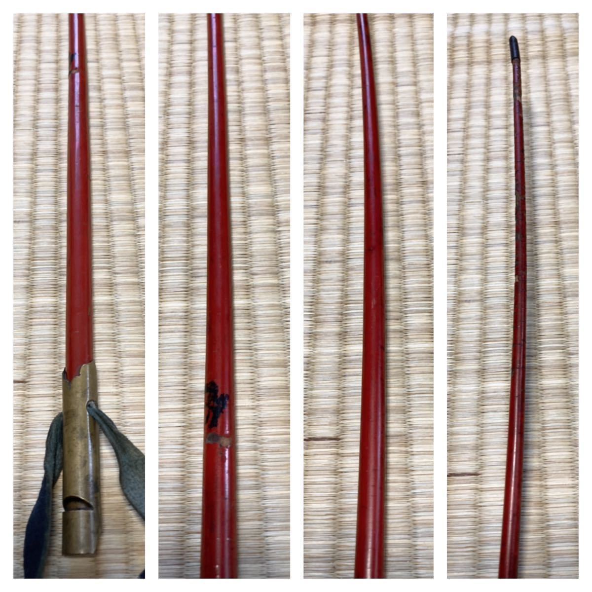 鞭 呼子笛付き 全長 約85cm 法螺貝 全長 約32cm 山伏 陣笛 甲冑武者