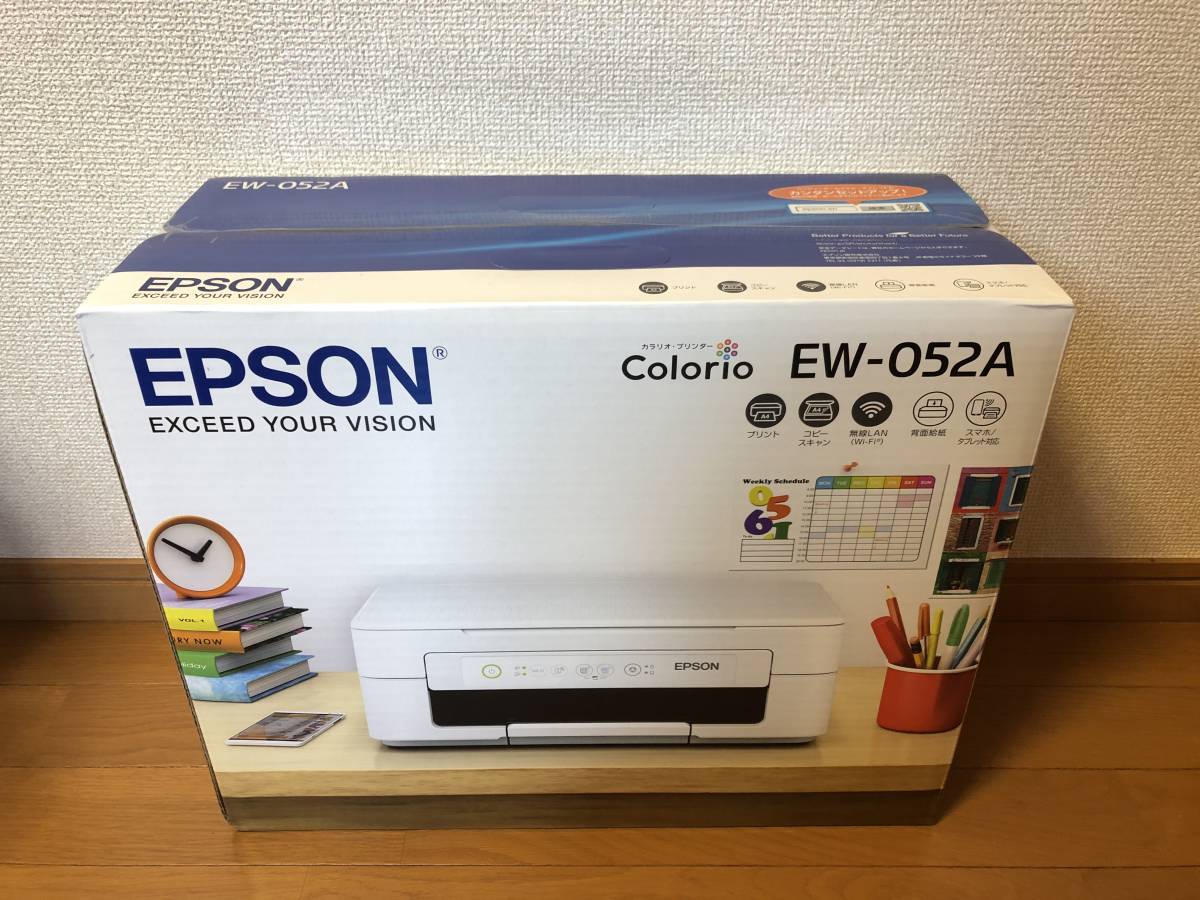 送料込☆EPSON☆インクジェットプリンター/複合機☆EW-052A☆新品保証