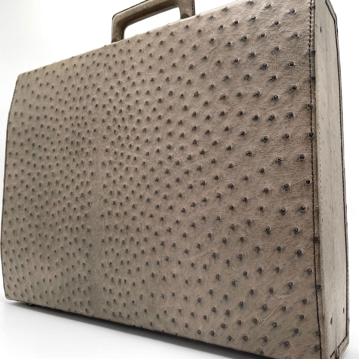 ■9-765■美品 売り切り■ミラショーン アタッシュケース ビジネスバッグ ドクターバッグ オーストリッチ ダイヤルロック