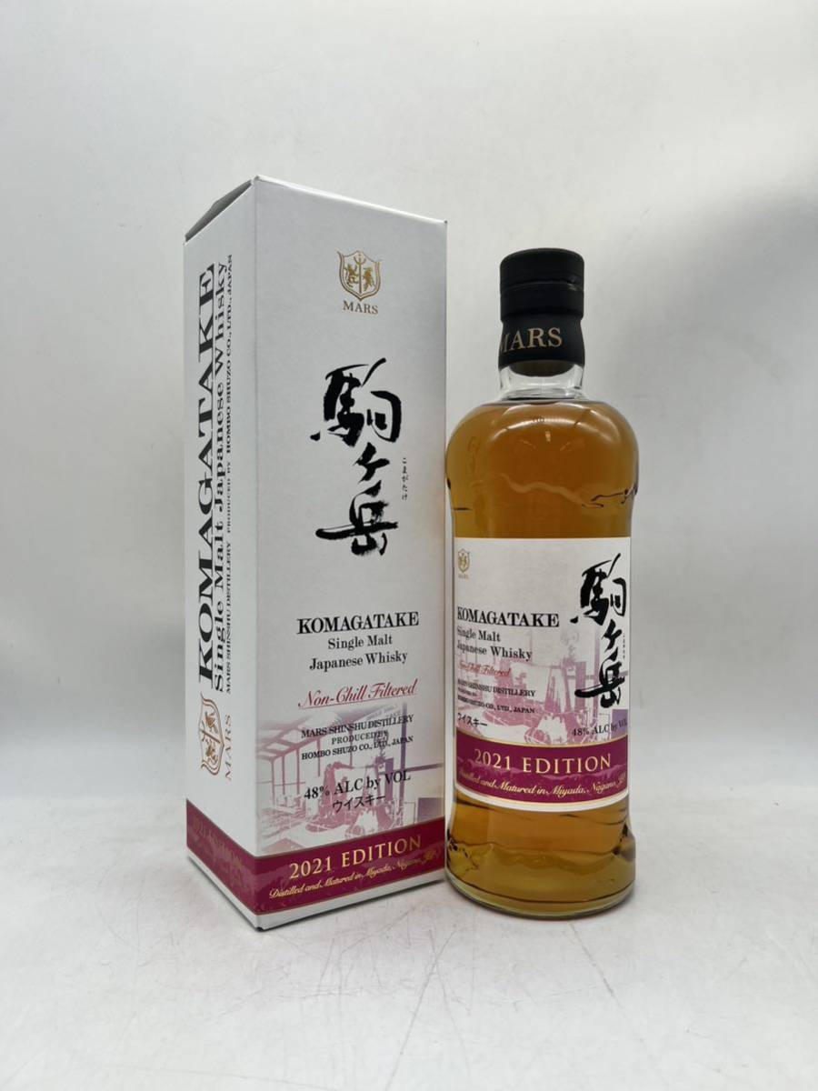 飲料 【未開栓】マルス 繋 つなぐ 700ml ウイスキー 2本セット