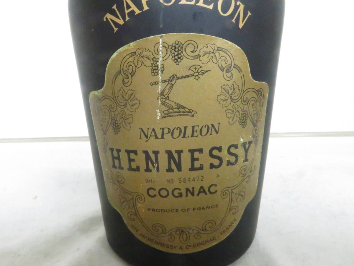 未開栓 HENNESSY NAPOLEON ヘネシー ナポレオン ブランデー コニャック