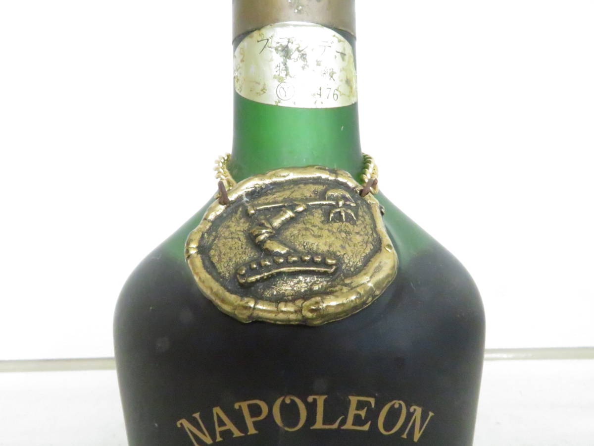 未開栓 HENNESSY NAPOLEON ヘネシー ナポレオン ブランデー コニャック