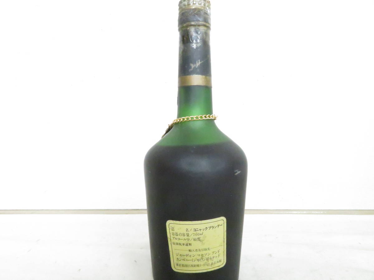 未開栓 HENNESSY NAPOLEON ヘネシー ナポレオン ブランデー コニャック