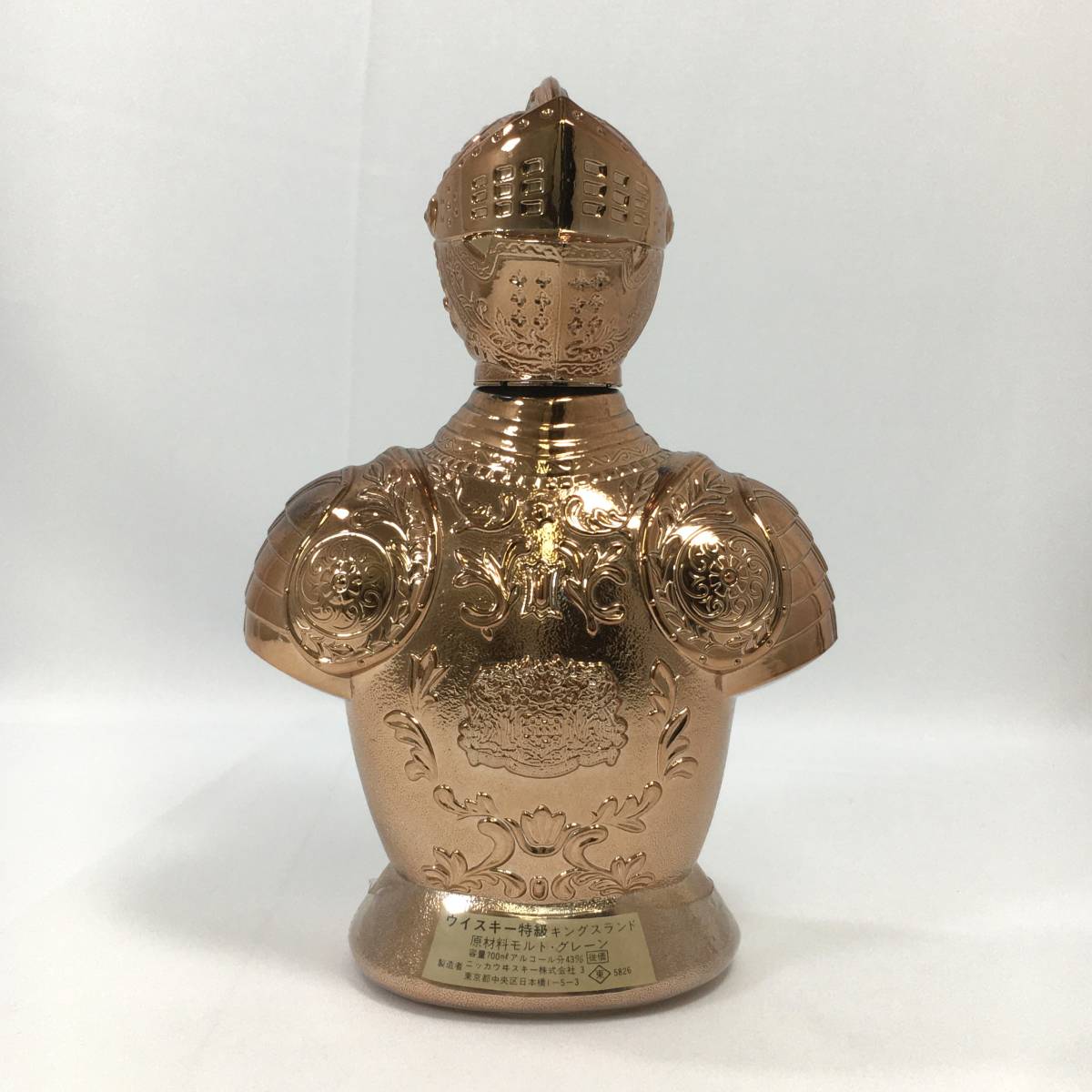 アーマーオブキング ニッカ 古酒 特級 キングスランド 箱付き 
