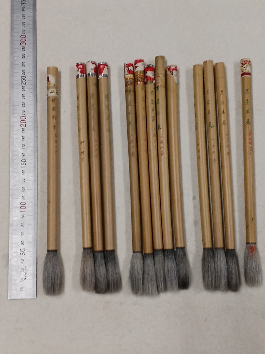 火炬牌 上海工藝 上海工芸 書道筆 蘭蕊羊毫 文房具 玉蘭蕊 - 火矩牌 唐