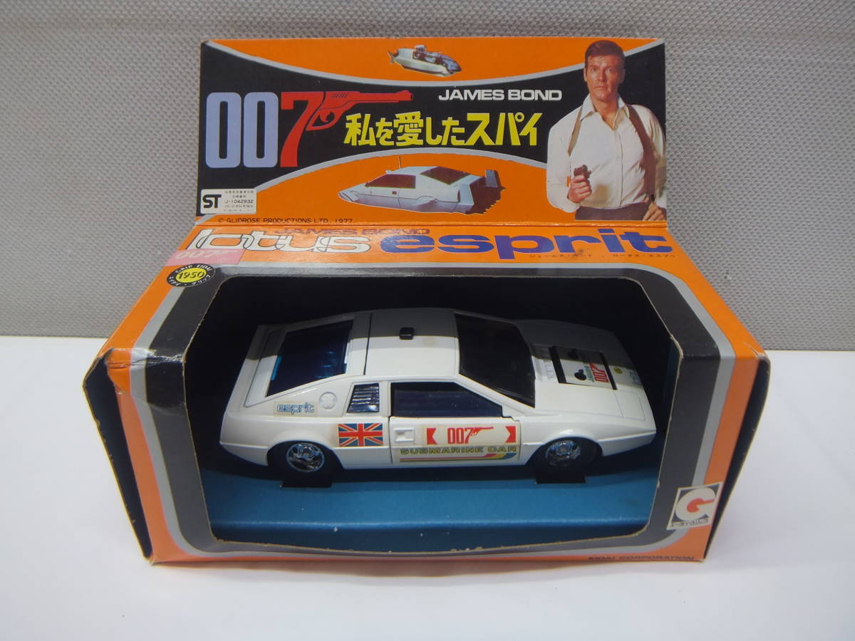 007 ミニカー ロータス ホットトイズの「007」始動！ダニエル