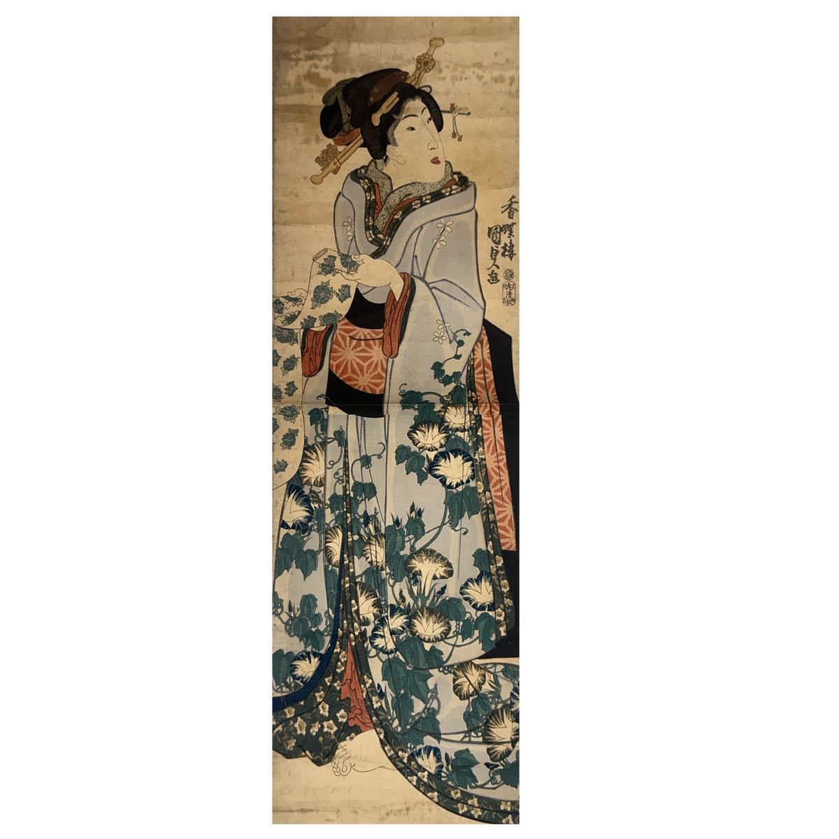 真作】歌川国貞「文詠み美人 竪二枚続」本物 浮世絵 大判 錦絵 木版画