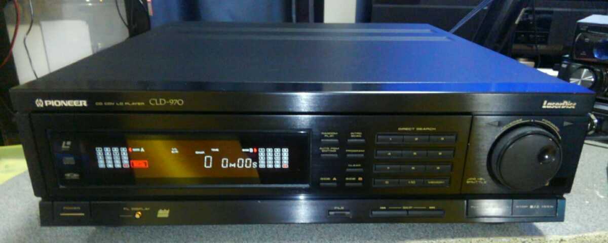 最安値，本物保証 Pioneer CLD-Z1 レーザーディスクプレーヤー