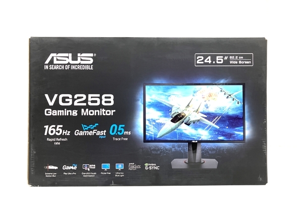 大幅値下げ】ASUSゲーミングモニター 165hz 24.5in 0.5ms VG258QR