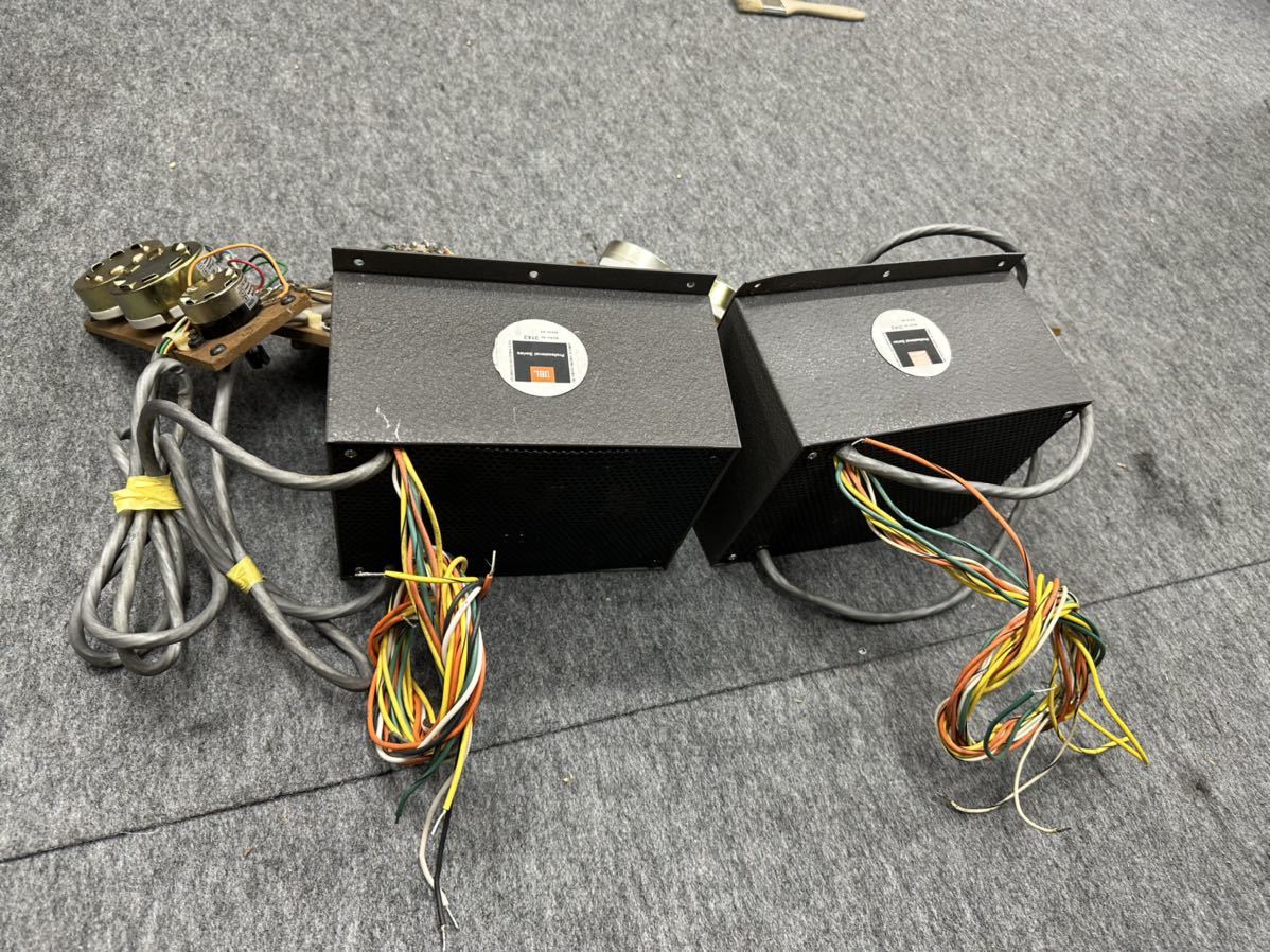 JBL 3143 ネットワークペア。JBL 4343 ,JBL 4343B など使用