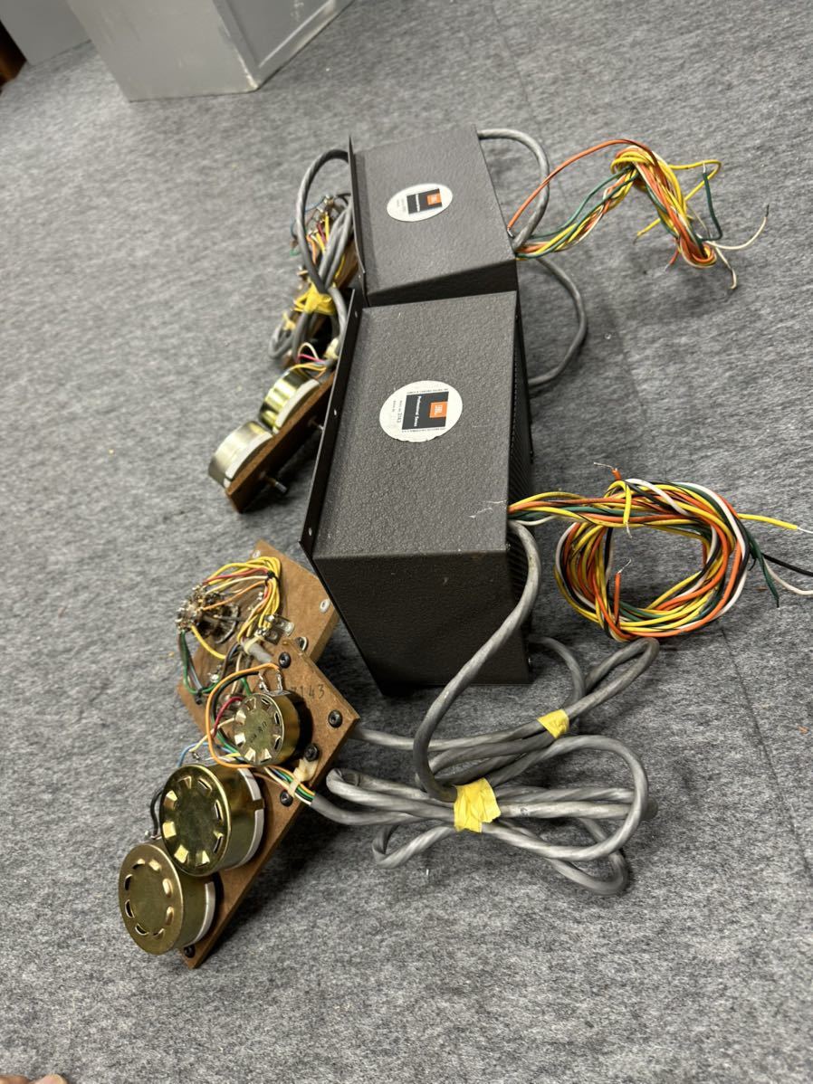 JBL 3143 ネットワークペア。JBL 4343 ,JBL 4343B など使用