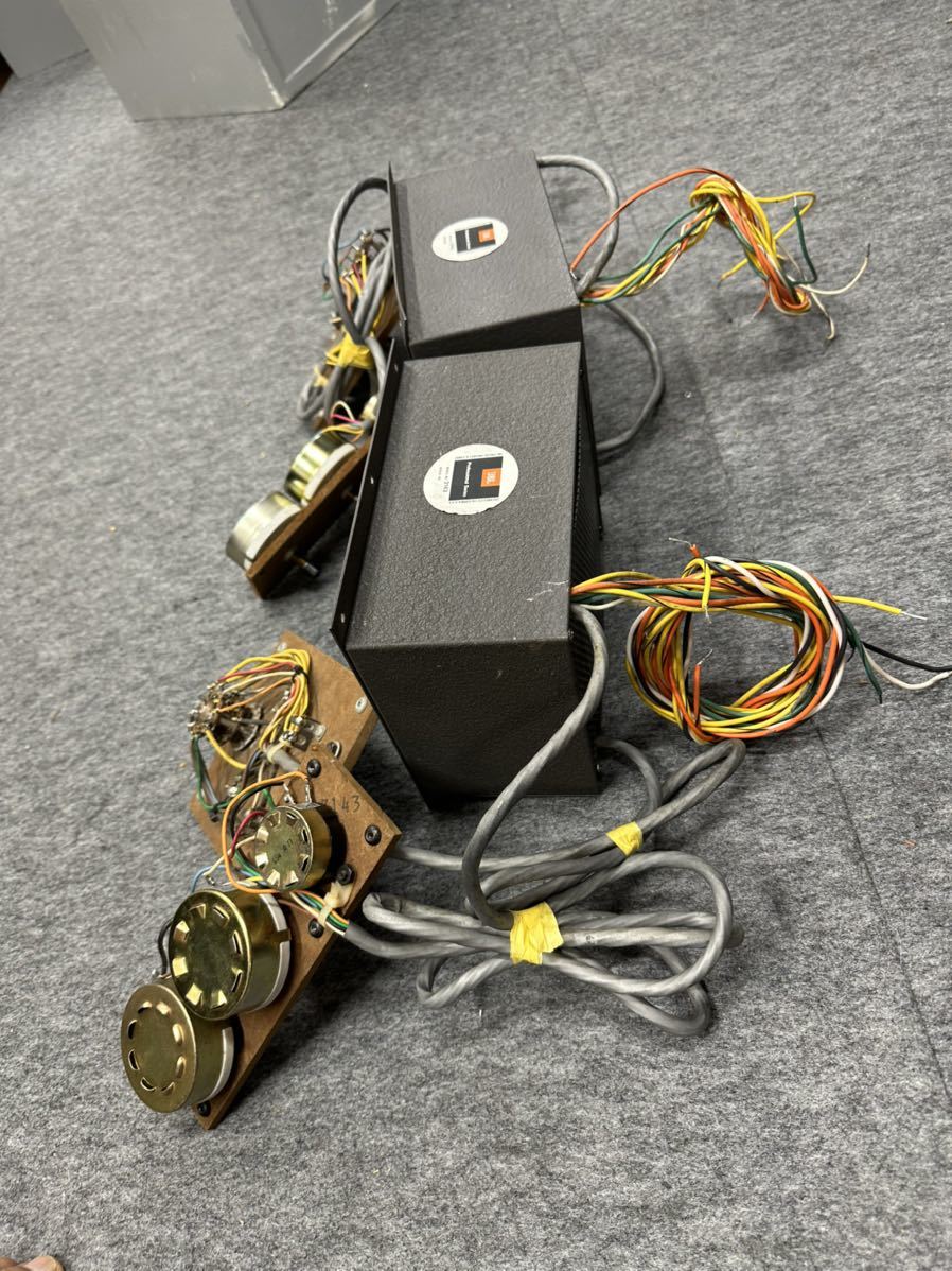 JBL 3143 ネットワークペア。JBL 4343 ,JBL 4343B など使用
