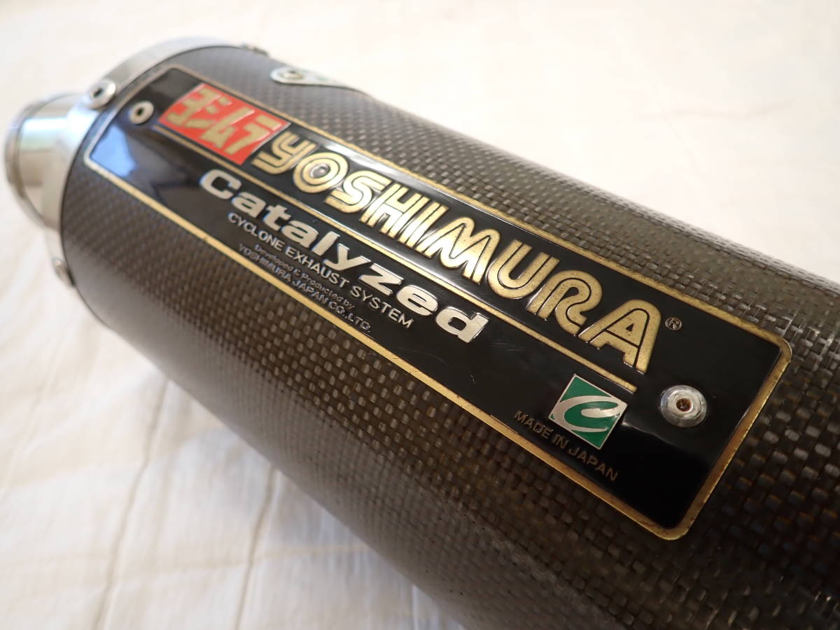 cb400sf nc39 YOSHIMURA マフラー Catalyzed 【公式通販】